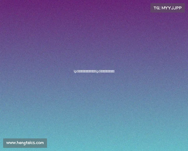 lgd电子竞技俱乐部麦克风—lgd电子竞技俱乐部在哪