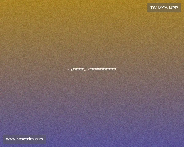 xdg电子竞技俱乐部_CX电竞豪门启航，全新阵容引爆赛事风云