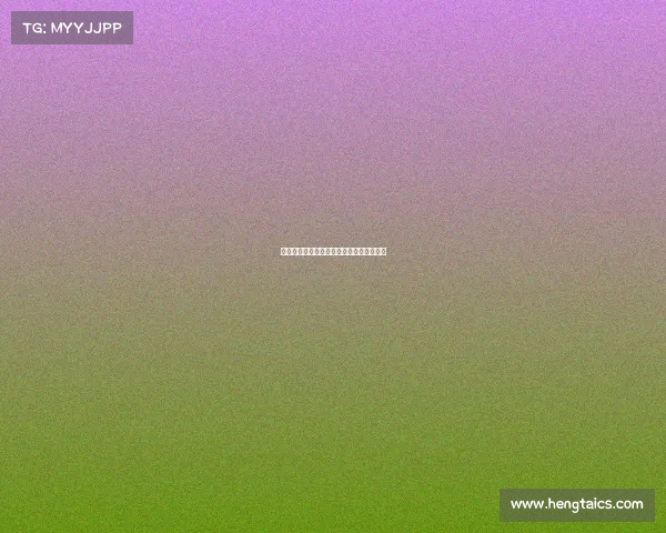 《破局未来：电竞：电竞产业掘金新纪元》