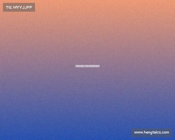 摘抄电子竞技;摘抄电子竞技比赛文章