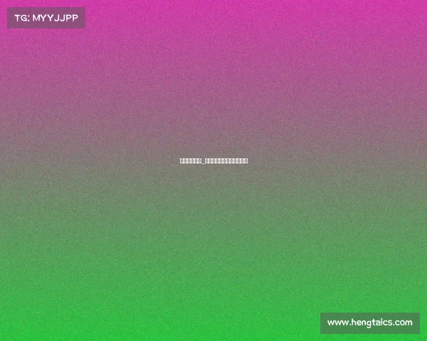 机关电子竞技_电子竞技赛事管理暂行规定