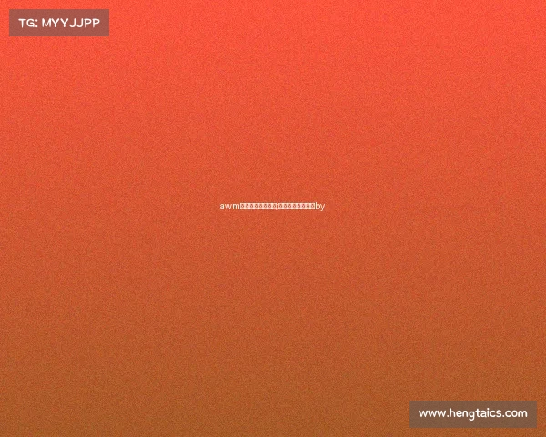 awm电子竞技菜是原罪;电子竞技菜是原罪by